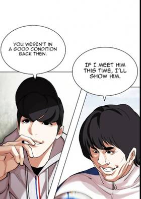 Read Bdism  3 Page 3 in English