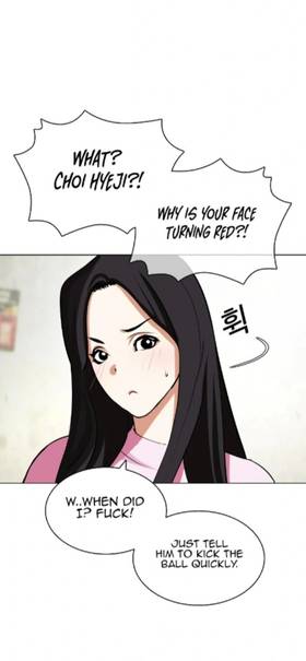 Read Bdism  3 Page 9 in English