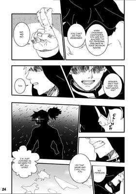 Read Fatal Blow  3 Page 4 in English