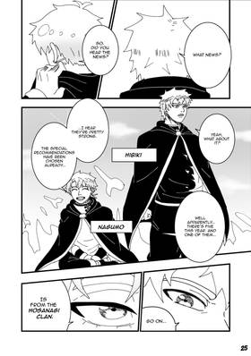 Read Fatal Blow  3 Page 5 in English