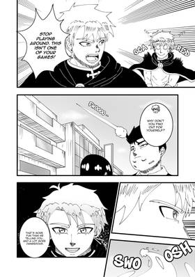 Read Fatal Blow  3 Page 7 in English