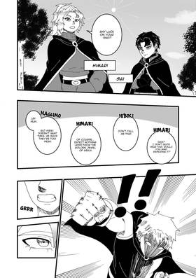 Read Fatal Blow  3 Page 9 in English