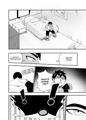 Read Fatal Blow  5 Page 3 in English