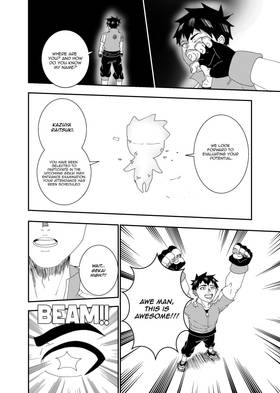 Read Fatal Blow  5 Page 5 in English
