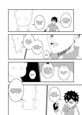Read Fatal Blow  5 Page 7 in English