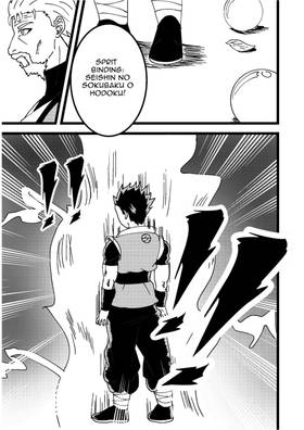 Read Fatal Blow  1 Page 4 in English