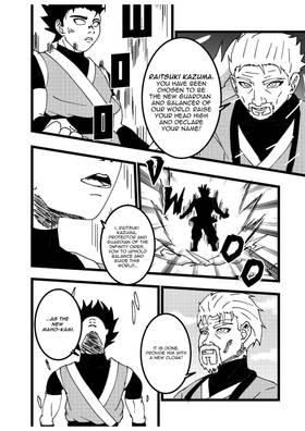 Read Fatal Blow  1 Page 5 in English