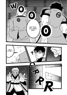 Read Fatal Blow  1 Page 9 in English
