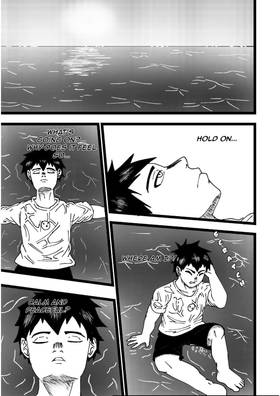 Read Fatal Blow  2 Page 2 in English