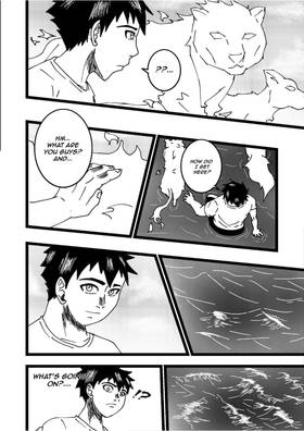 Read Fatal Blow  2 Page 3 in English