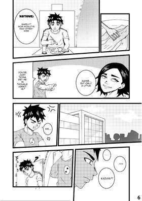 Read Fatal Blow  2 Page 9 in English