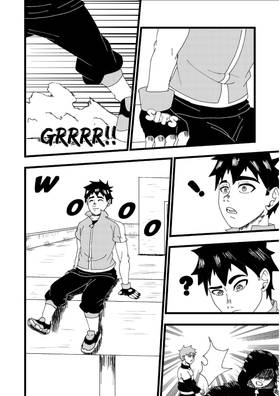 Read Fatal Blow  2 Page 9 in English