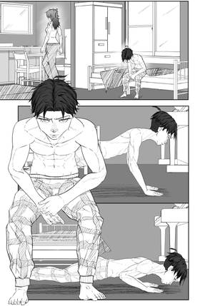 Read String of The Line - Sins of The Father [[OLD]]  1 Page 5 in English