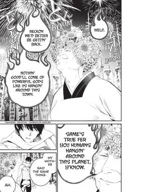 Read Kaijin Fugeki: Kindled Spirits  5 Page 5 in English