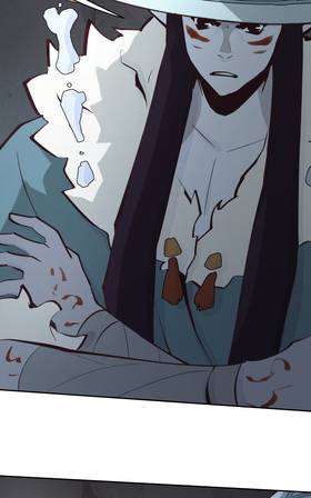 Read Ouros  12 Page 5 in English
