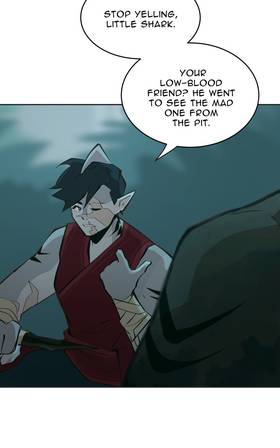 Read Ouros  3 Page 7 in English
