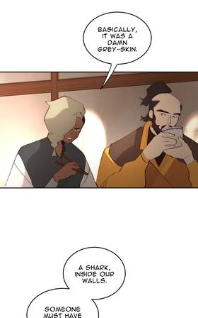 Read Ouros  9 Page 4 in English