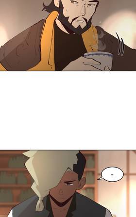 Read Ouros  9 Page 6 in English