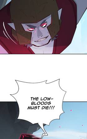 Read Ouros  11 Page 5 in English