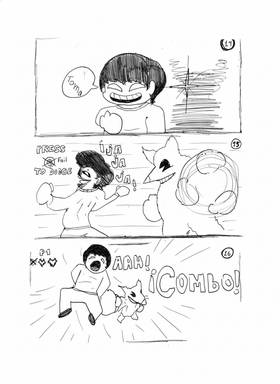 Read DISTORTED VIEW -HALLUCINATIONS-  1 Page 7 in Spanish