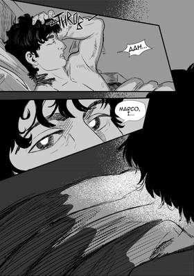 Read 30th Century Vampire  4 Page 4 in English