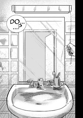 Read 30th Century Vampire  4 Page 8 in English