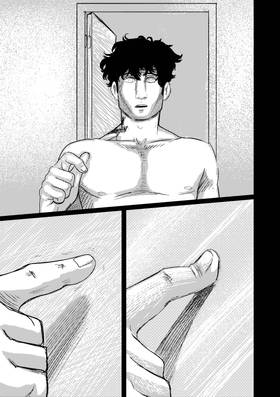 Read 30th Century Vampire  4 Page 10 in English