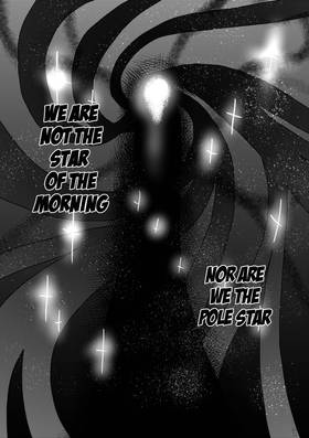 Read 30th Century Vampire  7 Page 4 in English