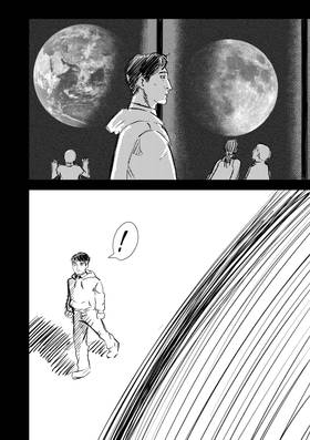 Read 30th Century Vampire  9 Page 5 in English