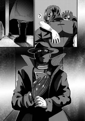 Read 30th Century Vampire  1 Page 10 in English