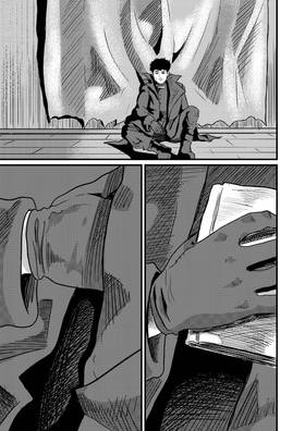 Read 30th Century Vampire  2 Page 6 in English