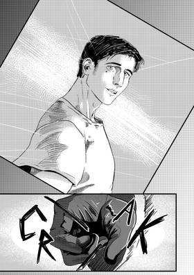 Read 30th Century Vampire  2 Page 10 in English