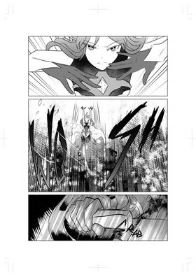 Read DimensionLock: Obsidian 0  3 Page 9 in English