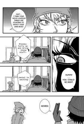 Read Septuple Aura  1 Page 7 in English