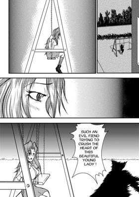 Read Septuple Aura  2 Page 2 in English