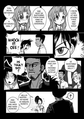 Read Septuple Aura  2 Page 8 in English