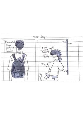 Read Our Youth Beneath The Yesterday's Starry Sky  4 Page 1 in English