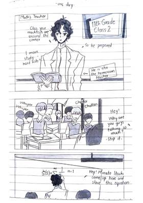 Read Our Youth Beneath The Yesterday's Starry Sky  5 Page 1 in English