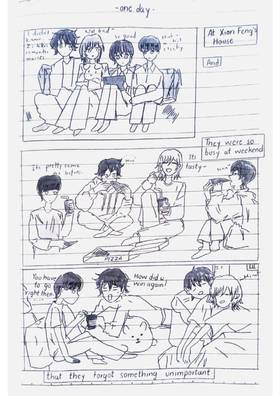 Read Our Youth Beneath The Yesterday's Starry Sky  6 Page 1 in English