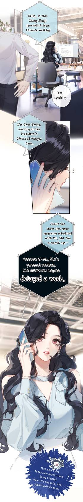 Read A BEAUTIFULLY WRONG FLIRT  2 Page 2 in English