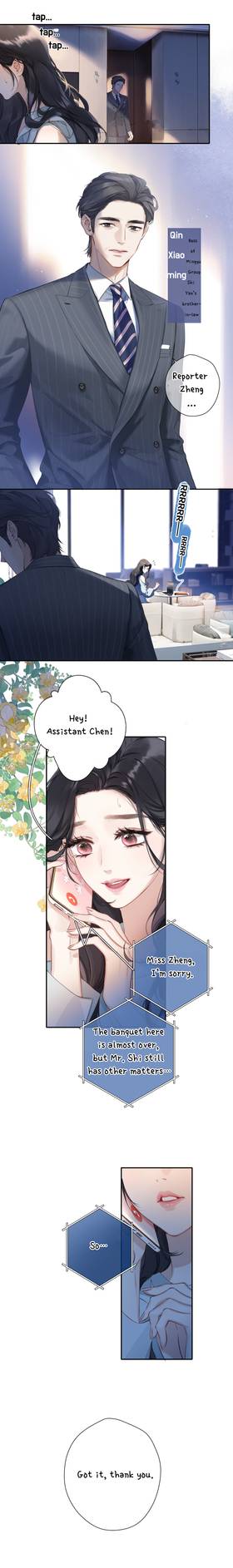 Read A BEAUTIFULLY WRONG FLIRT  3 Page 2 in English