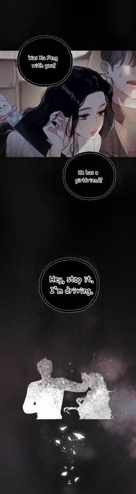 Read A BEAUTIFULLY WRONG FLIRT  5 Page 5 in English
