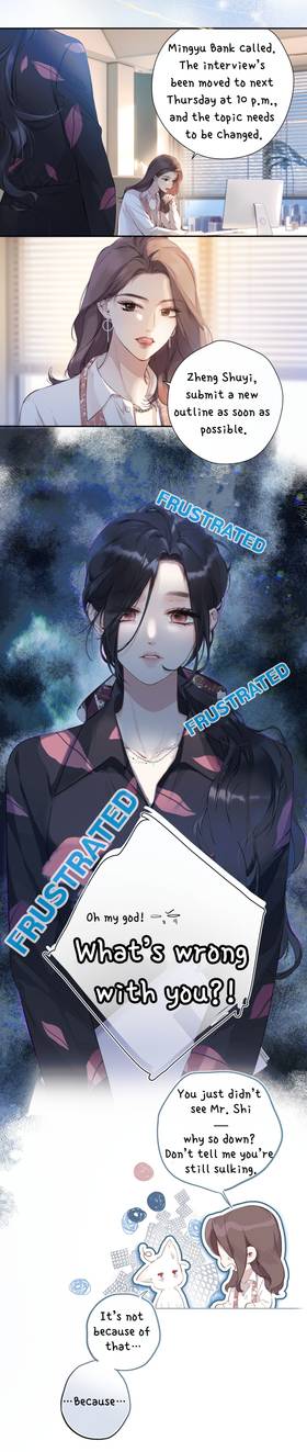 Read A BEAUTIFULLY WRONG FLIRT  6 Page 2 in English