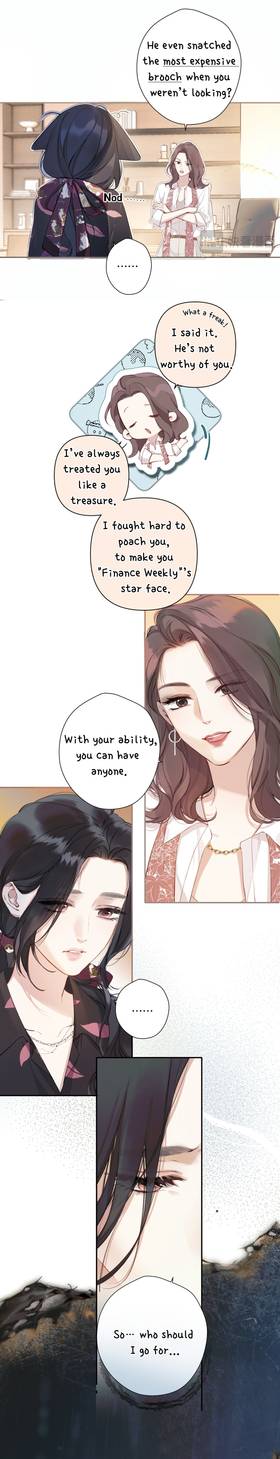 Read A BEAUTIFULLY WRONG FLIRT  6 Page 5 in English