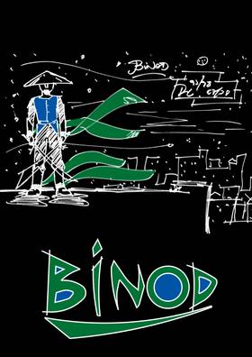 Read Binod  1 Page 1 in English