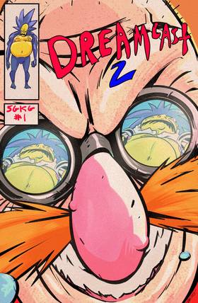 Read Dreamcast 2  1 Page 1 in English