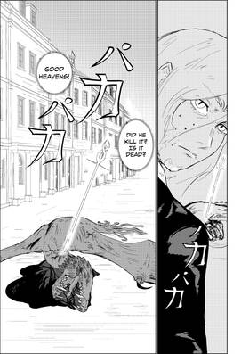 Read Catalyst Bloom  1 Page 3 in English