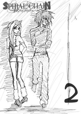 Read SPIRAL:CHAIN  3 Page 1 in English