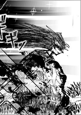 Read SPIRAL:CHAIN  3 Page 4 in English