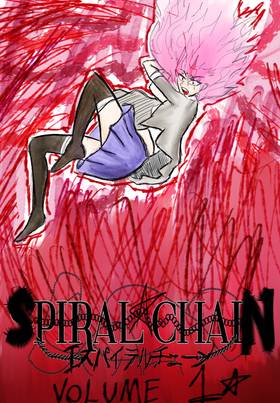 Read SPIRAL:CHAIN  1 Page 1 in English